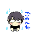 湊都のスタンプ（個別スタンプ：16）
