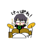 湊都のスタンプ（個別スタンプ：22）