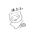 使えないたぬちゃん（個別スタンプ：1）
