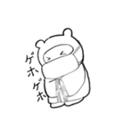 使えないたぬちゃん（個別スタンプ：5）
