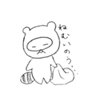 使えないたぬちゃん（個別スタンプ：6）