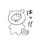 使えないたぬちゃん（個別スタンプ：9）