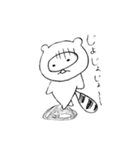 使えないたぬちゃん（個別スタンプ：10）