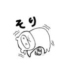 使えないたぬちゃん（個別スタンプ：27）