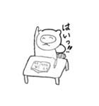 使えないたぬちゃん（個別スタンプ：32）