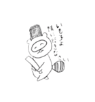 使えないたぬちゃん（個別スタンプ：37）