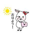 ヤギの癒し（個別スタンプ：1）