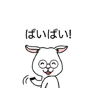 ヤギの癒し（個別スタンプ：6）