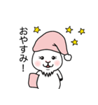 ヤギの癒し（個別スタンプ：7）