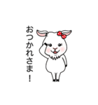 ヤギの癒し（個別スタンプ：9）