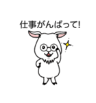 ヤギの癒し（個別スタンプ：12）