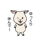 ヤギの癒し（個別スタンプ：14）
