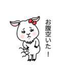 ヤギの癒し（個別スタンプ：15）