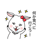 ヤギの癒し（個別スタンプ：16）