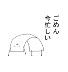 喋る紙（個別スタンプ：2）