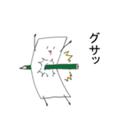 喋る紙（個別スタンプ：6）