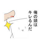 喋る紙（個別スタンプ：20）