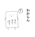 喋る紙（個別スタンプ：25）