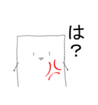 喋る紙（個別スタンプ：26）