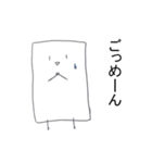 喋る紙（個別スタンプ：31）