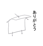 喋る紙（個別スタンプ：33）