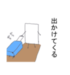 喋る紙（個別スタンプ：34）