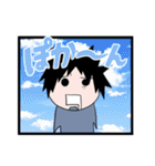 コウガ イエモン（個別スタンプ：20）