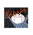 コウガ イエモン（個別スタンプ：21）