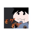 コウガ イエモン（個別スタンプ：24）
