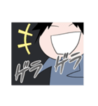コウガ イエモン（個別スタンプ：26）