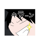 コウガ イエモン（個別スタンプ：28）