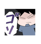コウガ イエモン（個別スタンプ：31）