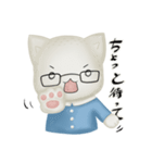 キヨにゃん（個別スタンプ：10）