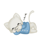 キヨにゃん（個別スタンプ：17）