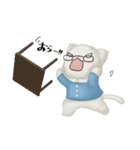 キヨにゃん（個別スタンプ：22）