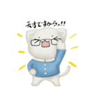 キヨにゃん（個別スタンプ：26）