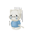 キヨにゃん（個別スタンプ：32）