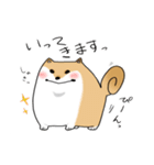 まんまるボディのいぬお（個別スタンプ：2）