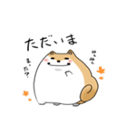 まんまるボディのいぬお（個別スタンプ：3）
