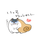 まんまるボディのいぬお（個別スタンプ：4）