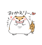 まんまるボディのいぬお（個別スタンプ：5）