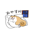 まんまるボディのいぬお（個別スタンプ：7）