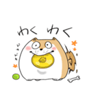 まんまるボディのいぬお（個別スタンプ：8）