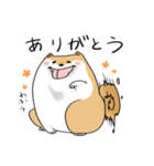 まんまるボディのいぬお（個別スタンプ：10）