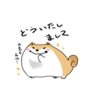 まんまるボディのいぬお（個別スタンプ：11）