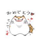 まんまるボディのいぬお（個別スタンプ：13）