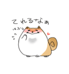 まんまるボディのいぬお（個別スタンプ：14）