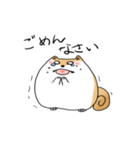 まんまるボディのいぬお（個別スタンプ：16）
