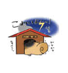 まんまるボディのいぬお（個別スタンプ：19）