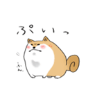 まんまるボディのいぬお（個別スタンプ：20）